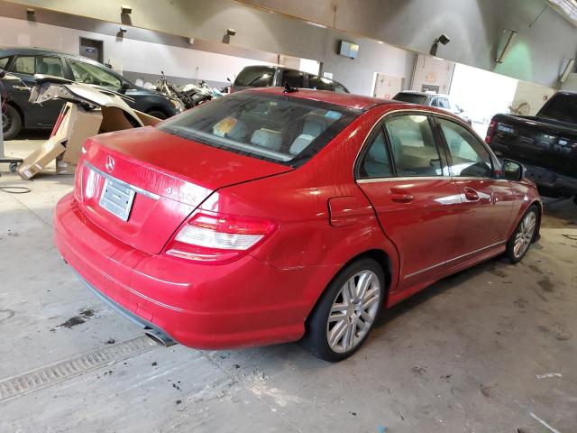 Photo 2 VIN: WDDGF81X58F130278 - MERCEDES-BENZ C 300 4MAT 