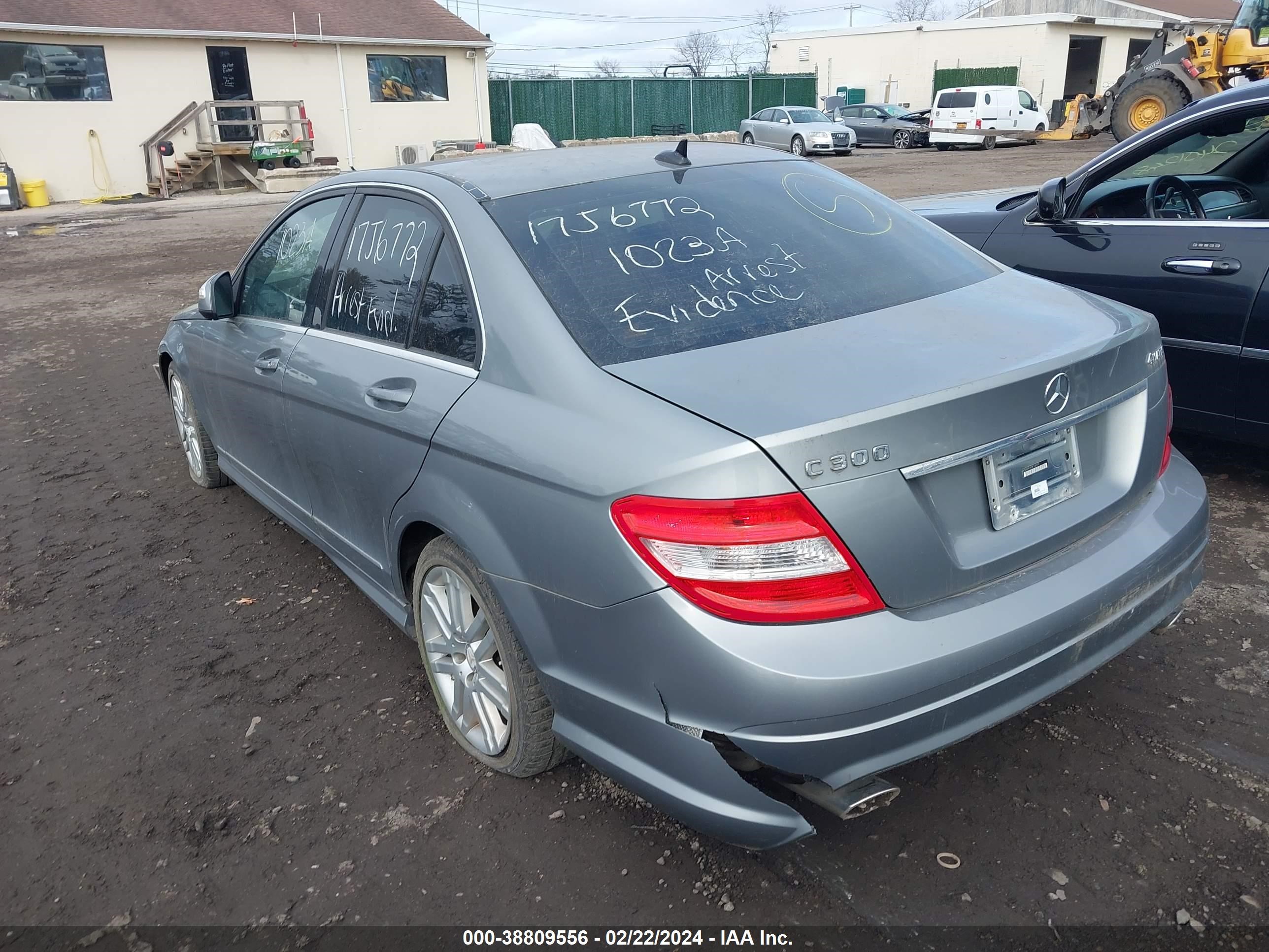 Photo 2 VIN: WDDGF81X58F139191 - MERCEDES-BENZ C-KLASSE 