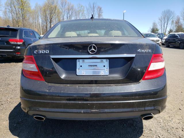 Photo 5 VIN: WDDGF81X59F243648 - MERCEDES-BENZ C-CLASS 