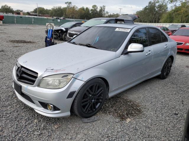 Photo 0 VIN: WDDGF81X59R076352 - MERCEDES-BENZ C-CLASS 