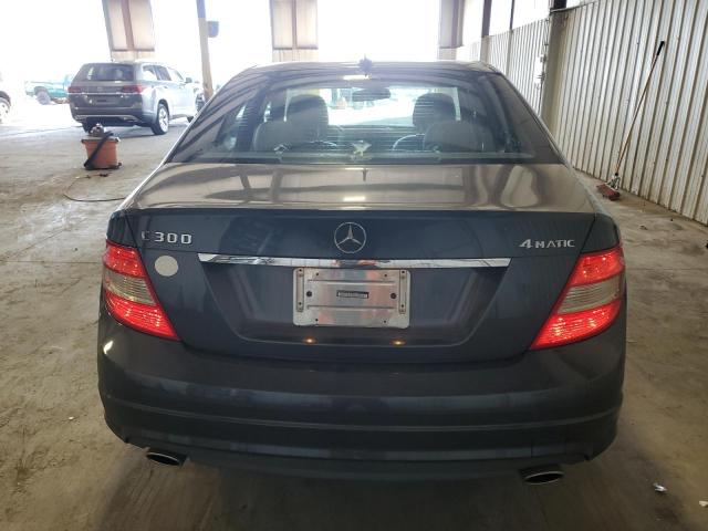 Photo 5 VIN: WDDGF81X59R077601 - MERCEDES-BENZ C 300 4MAT 