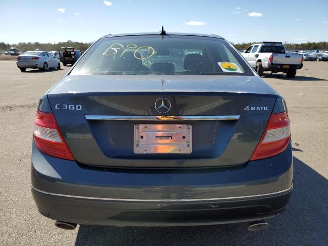 Photo 5 VIN: WDDGF81X68F059415 - MERCEDES-BENZ C-CLASS 