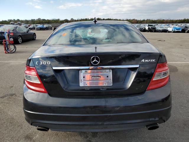 Photo 5 VIN: WDDGF81X68F164410 - MERCEDES-BENZ C-CLASS 