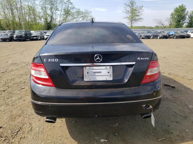 Photo 5 VIN: WDDGF81X68F173267 - MERCEDES-BENZ C-CLASS 