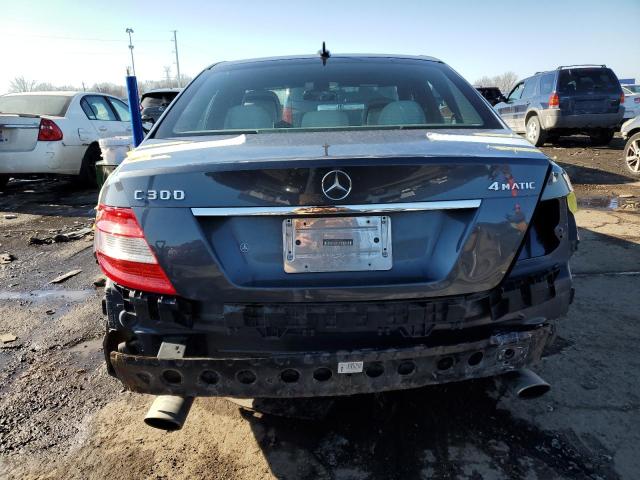 Photo 5 VIN: WDDGF81X69R064825 - MERCEDES-BENZ C-CLASS 