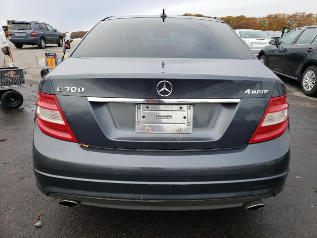 Photo 5 VIN: WDDGF81X69R068129 - MERCEDES-BENZ C-CLASS 