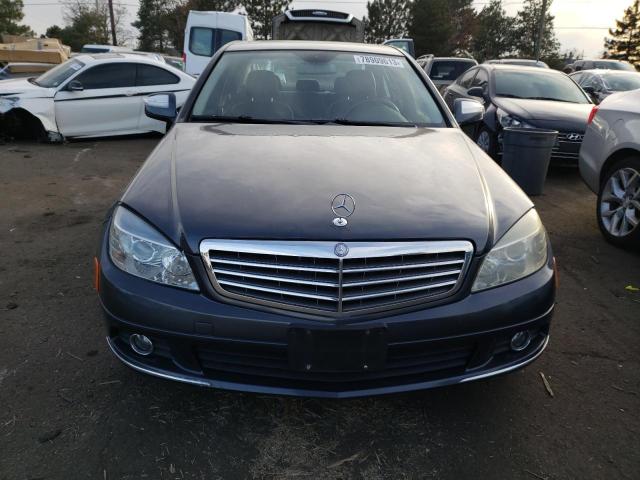 Photo 4 VIN: WDDGF81X78F065613 - MERCEDES-BENZ C-CLASS 