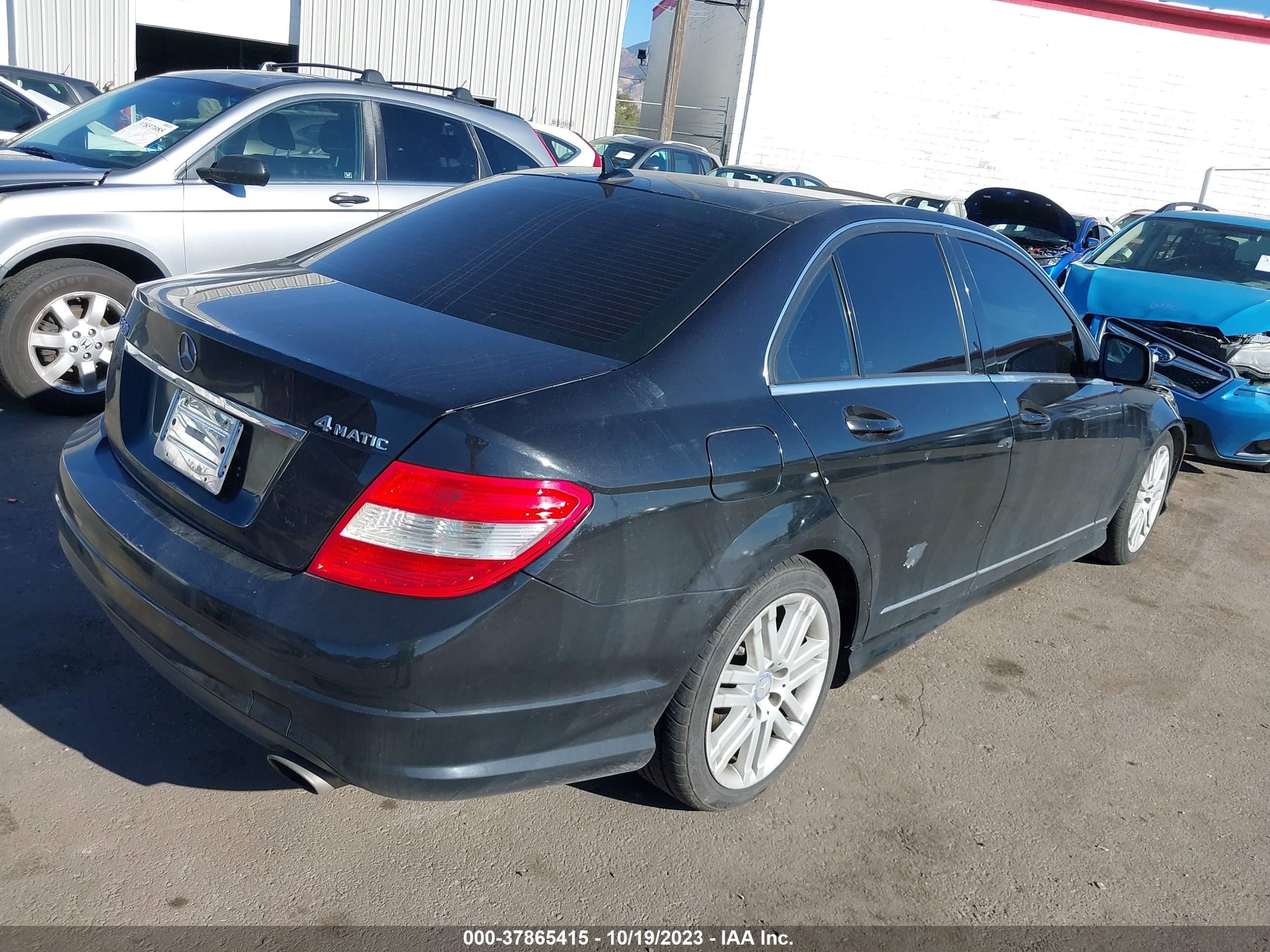 Photo 3 VIN: WDDGF81X79F289739 - MERCEDES-BENZ C-KLASSE 