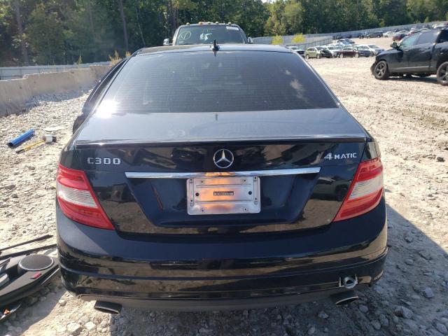 Photo 5 VIN: WDDGF81X79R075400 - MERCEDES-BENZ C-CLASS 