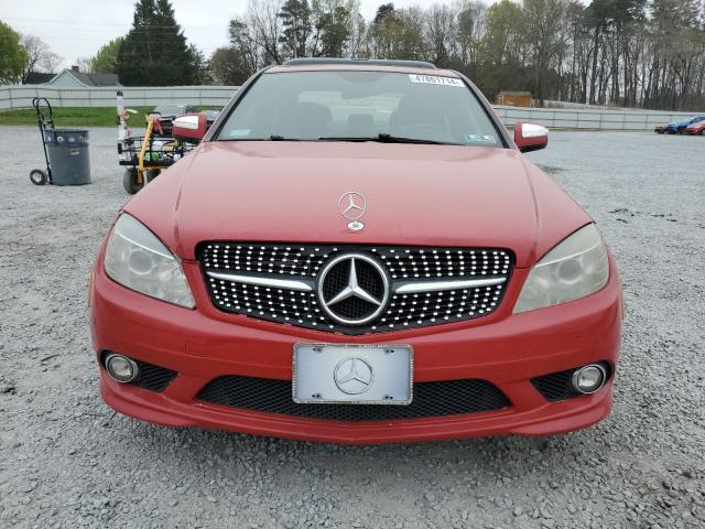 Photo 4 VIN: WDDGF81X88F084459 - MERCEDES-BENZ C-CLASS 