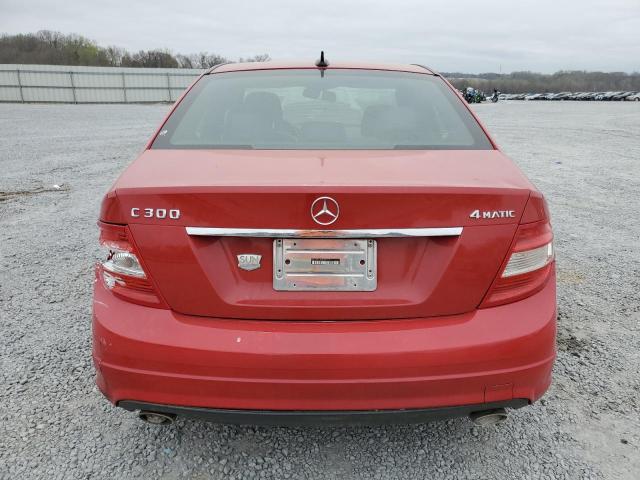 Photo 5 VIN: WDDGF81X88F084459 - MERCEDES-BENZ C-CLASS 