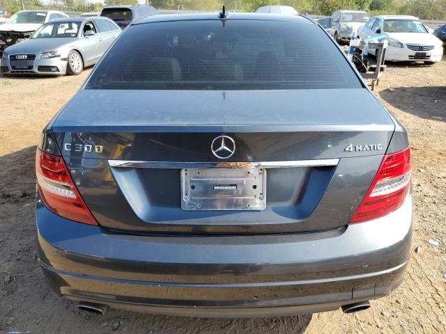 Photo 5 VIN: WDDGF81X88F098796 - MERCEDES-BENZ C 300 4MAT 