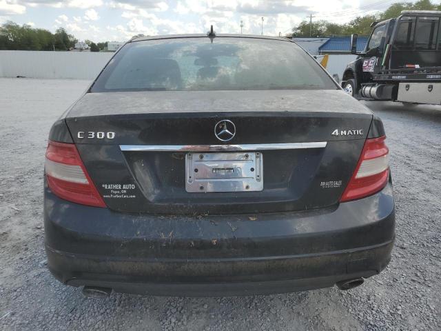 Photo 5 VIN: WDDGF81X88F113488 - MERCEDES-BENZ C 300 4MAT 