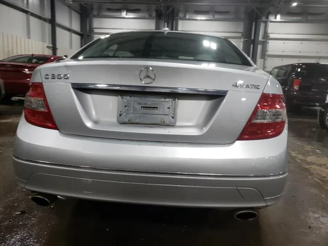 Photo 5 VIN: WDDGF81X88F123552 - MERCEDES-BENZ C 300 4MAT 