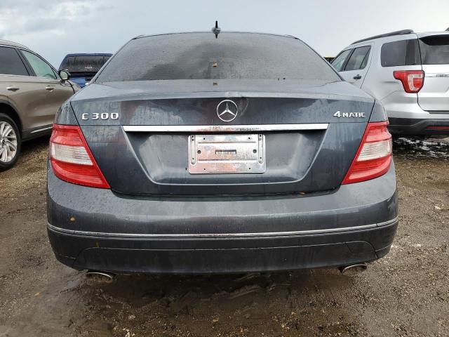 Photo 5 VIN: WDDGF81X88F143378 - MERCEDES-BENZ C 300 4MAT 