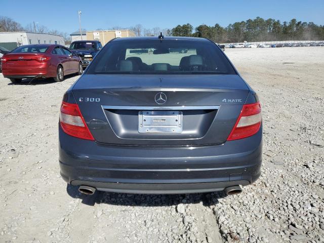 Photo 5 VIN: WDDGF81X89F225323 - MERCEDES-BENZ C-CLASS 