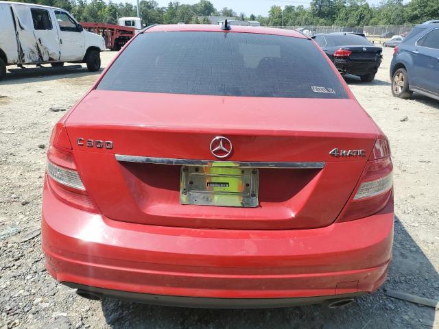 Photo 5 VIN: WDDGF81X98F103293 - MERCEDES-BENZ C 300 4MAT 