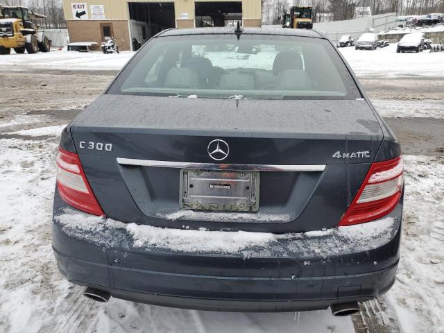 Photo 5 VIN: WDDGF81X98F106842 - MERCEDES-BENZ C-CLASS 