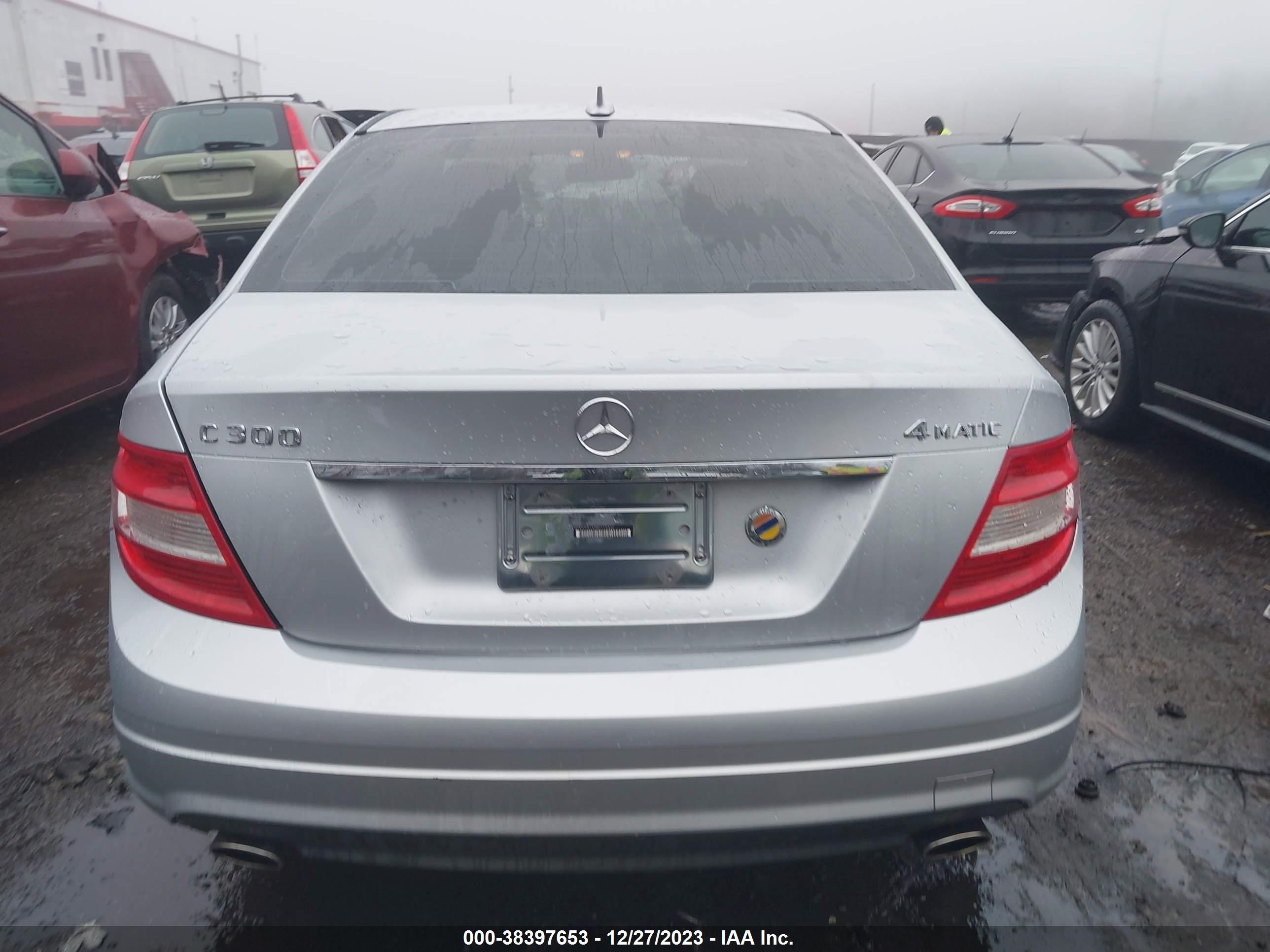 Photo 15 VIN: WDDGF81X98F115332 - MERCEDES-BENZ C-KLASSE 