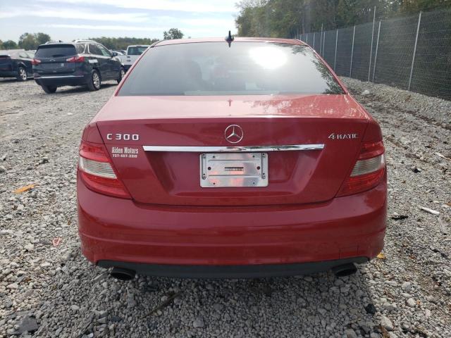 Photo 5 VIN: WDDGF81X99F229767 - MERCEDES-BENZ C 300 4MAT 