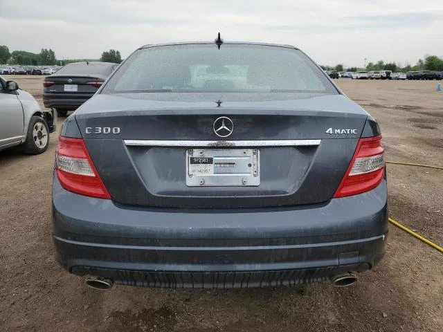 Photo 5 VIN: WDDGF81X99F342957 - MERCEDES-BENZ C 300 4MAT 