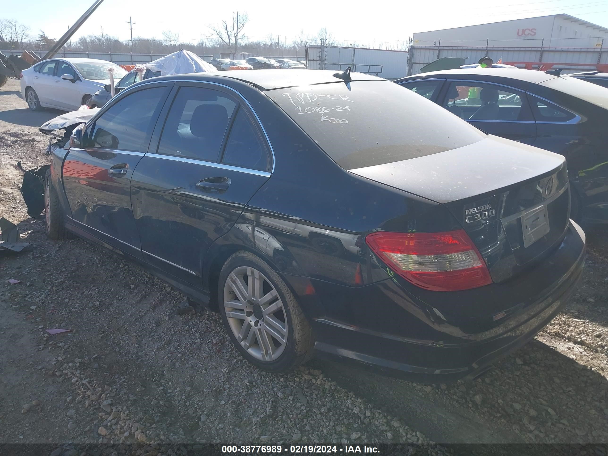 Photo 2 VIN: WDDGF81XX8F068232 - MERCEDES-BENZ C-KLASSE 