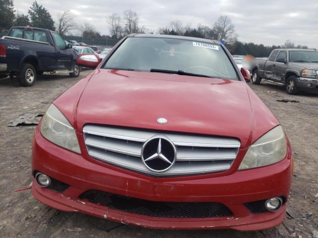 Photo 4 VIN: WDDGF81XX8F125996 - MERCEDES-BENZ C-CLASS 