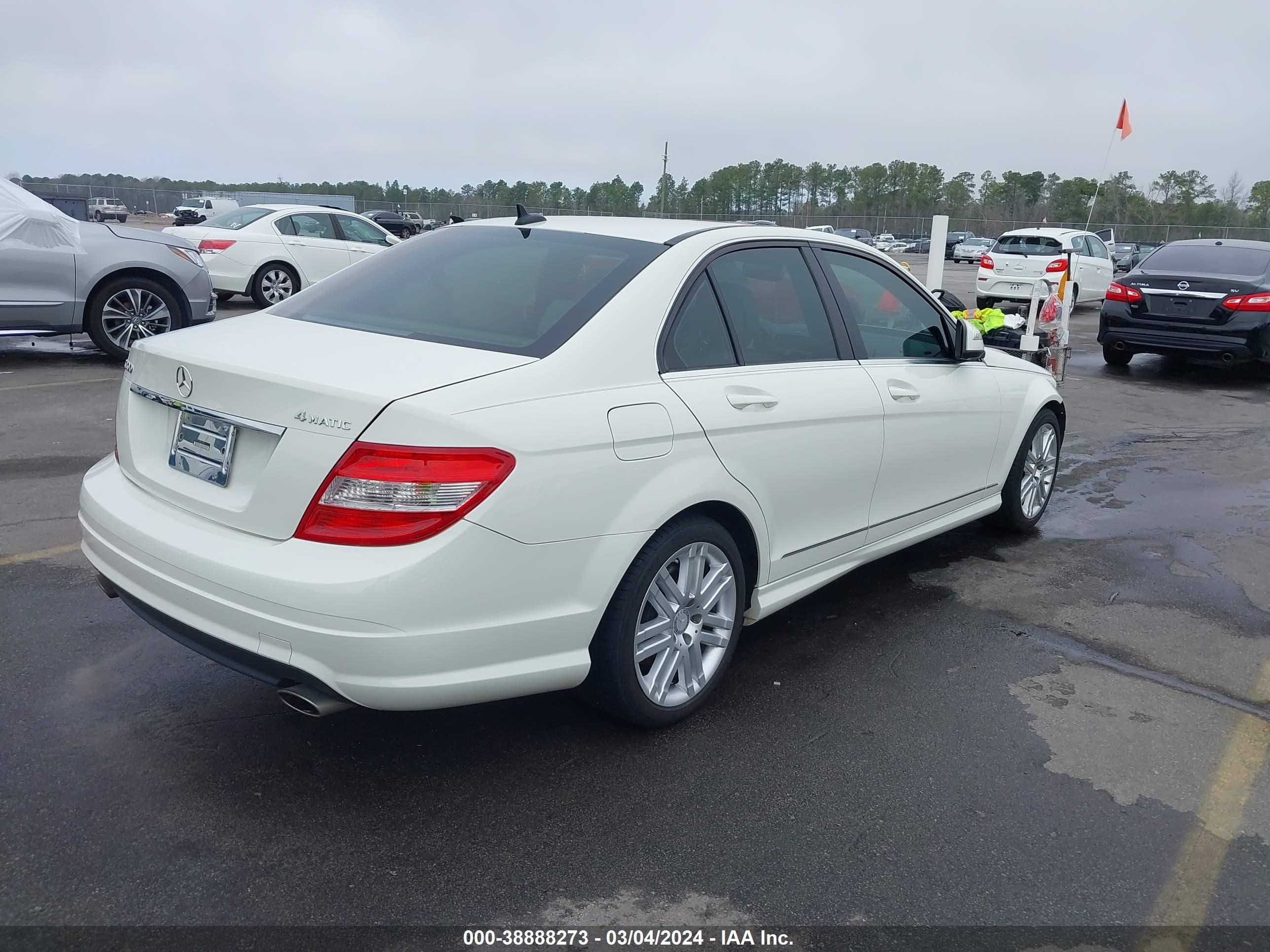 Photo 3 VIN: WDDGF81XX8F161851 - MERCEDES-BENZ C-KLASSE 