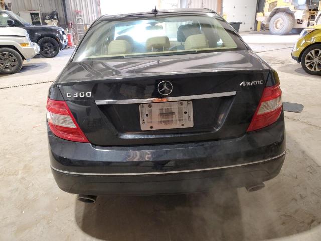 Photo 5 VIN: WDDGF81XX8F188029 - MERCEDES-BENZ C-CLASS 