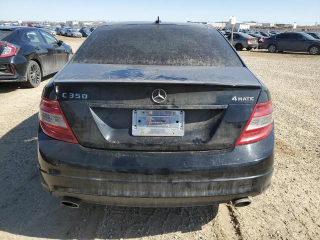 Photo 5 VIN: WDDGF87X39F266045 - MERCEDES-BENZ C-CLASS 