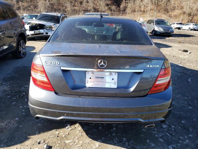 Photo 5 VIN: WDDGF8AB0DA883633 - MERCEDES-BENZ C-CLASS 