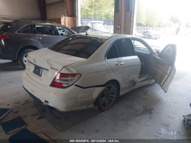 Photo 3 VIN: WDDGF8AB0DR260708 - MERCEDES-BENZ C 300 