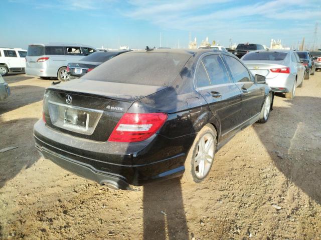 Photo 3 VIN: WDDGF8AB0DR261583 - MERCEDES-BENZ C 300 4MAT 