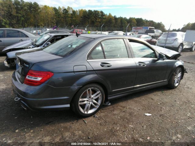 Photo 3 VIN: WDDGF8AB0EA893726 - MERCEDES-BENZ C-CLASS 