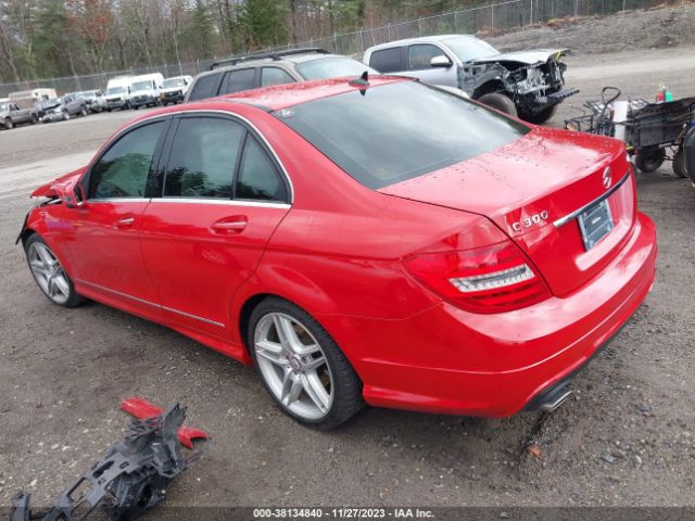 Photo 2 VIN: WDDGF8AB0EA918009 - MERCEDES-BENZ C 300 