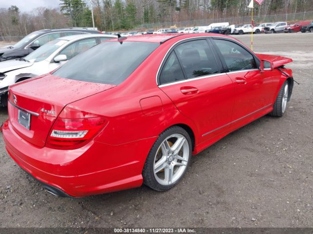 Photo 3 VIN: WDDGF8AB0EA918009 - MERCEDES-BENZ C 300 