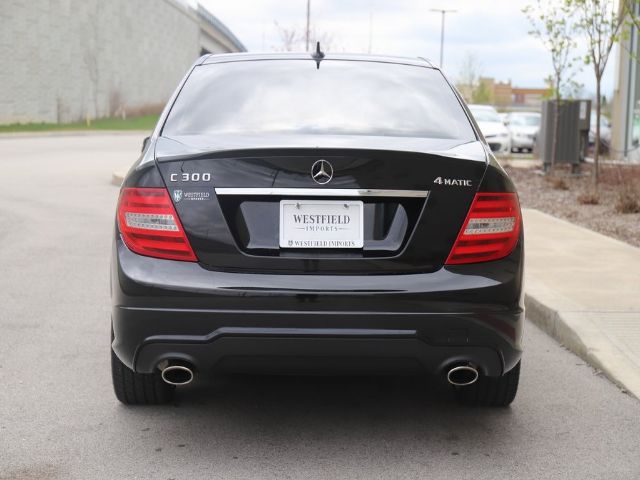 Photo 7 VIN: WDDGF8AB0EA920987 - MERCEDES-BENZ C-CLASS 