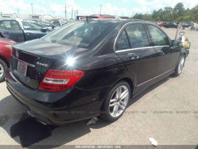 Photo 3 VIN: WDDGF8AB0EA928443 - MERCEDES-BENZ C-CLASS 