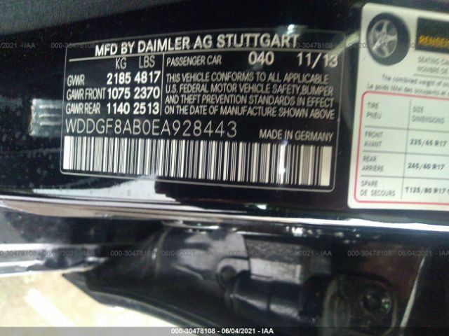 Photo 8 VIN: WDDGF8AB0EA928443 - MERCEDES-BENZ C-CLASS 