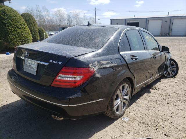 Photo 3 VIN: WDDGF8AB0EA935246 - MERCEDES-BENZ C 300 4MAT 