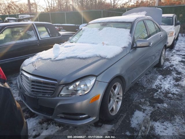 Photo 5 VIN: WDDGF8AB0EA951107 - MERCEDES-BENZ C 300 