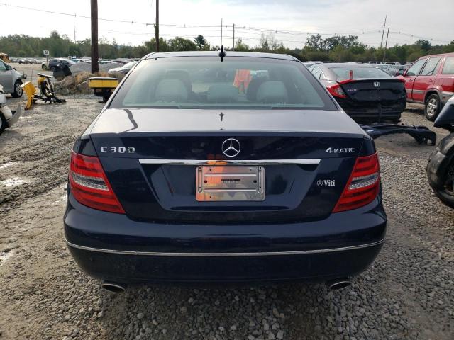 Photo 5 VIN: WDDGF8AB0ER302859 - MERCEDES-BENZ C-CLASS 