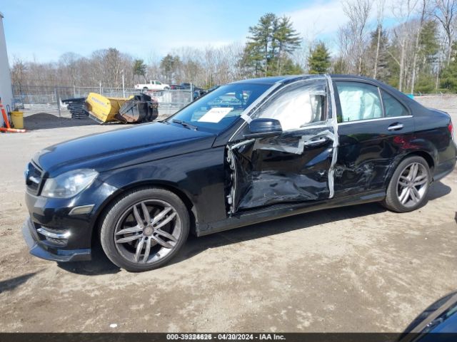 Photo 5 VIN: WDDGF8AB0ER305454 - MERCEDES-BENZ C 300 