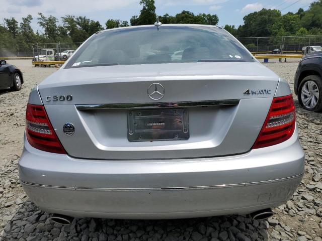 Photo 5 VIN: WDDGF8AB0ER306670 - MERCEDES-BENZ C-CLASS 