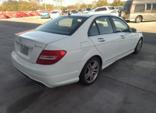 Photo 3 VIN: WDDGF8AB0ER316745 - MERCEDES-BENZ C-CLASS 