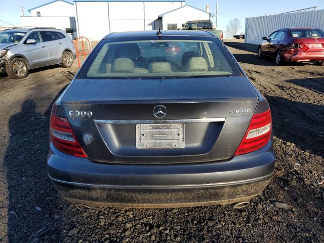 Photo 5 VIN: WDDGF8AB0ER324750 - MERCEDES-BENZ C-CLASS 