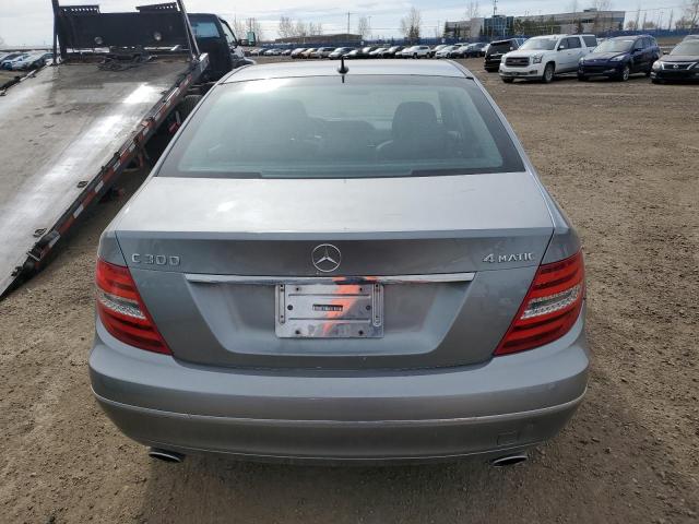 Photo 5 VIN: WDDGF8AB1DA835705 - MERCEDES-BENZ C-CLASS 