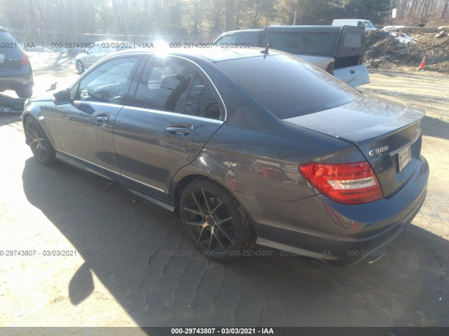 Photo 2 VIN: WDDGF8AB1DR263441 - MERCEDES-BENZ C-CLASS 