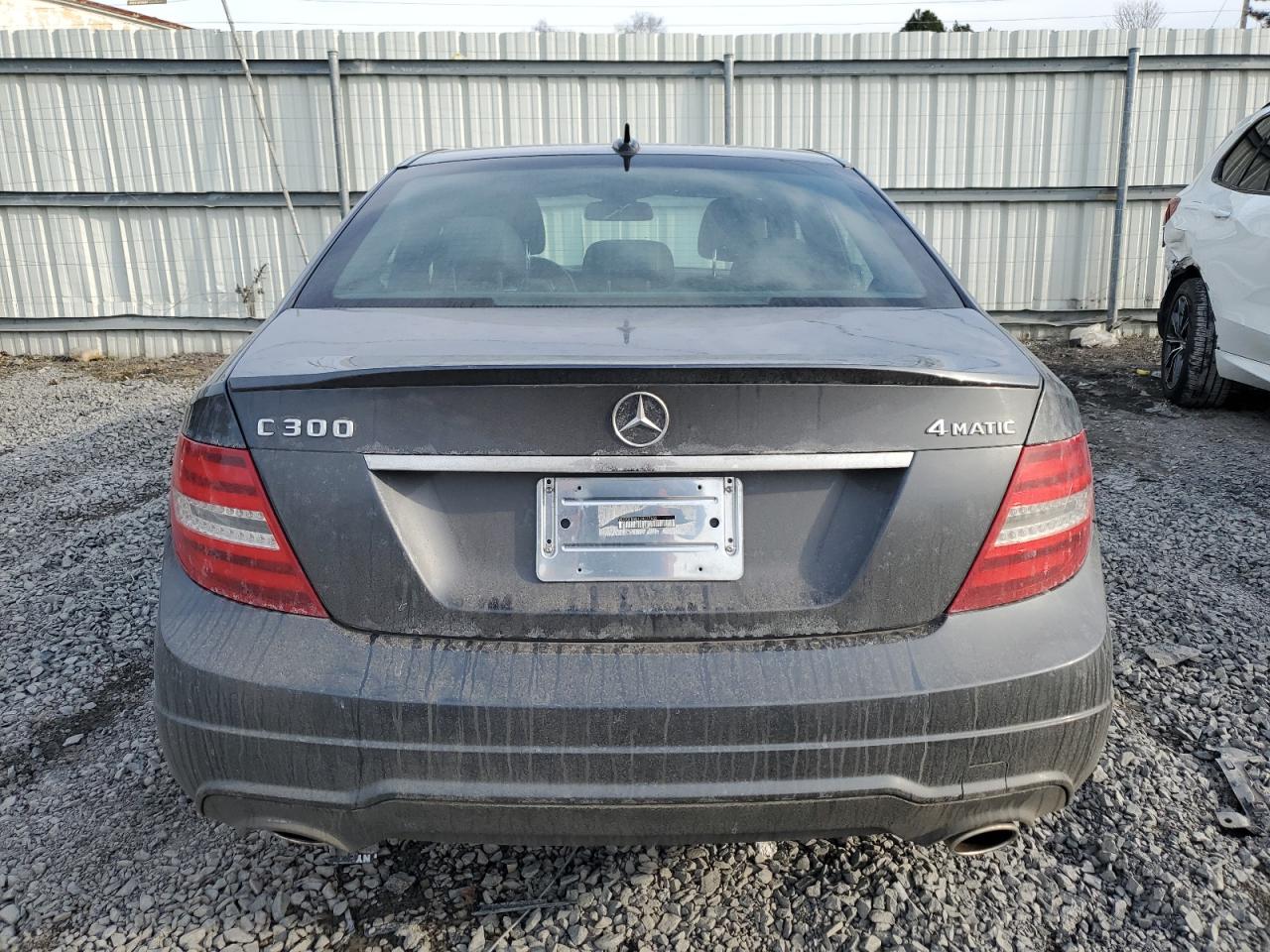 Photo 5 VIN: WDDGF8AB1DR277632 - MERCEDES-BENZ C-KLASSE 