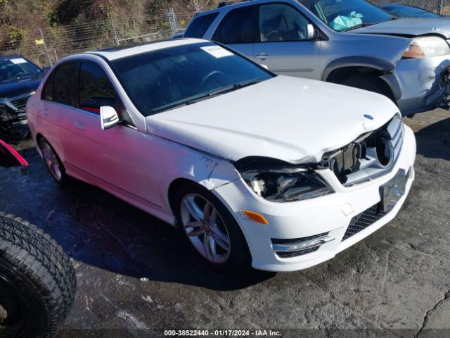 Photo 0 VIN: WDDGF8AB1DR280014 - MERCEDES-BENZ C 300 